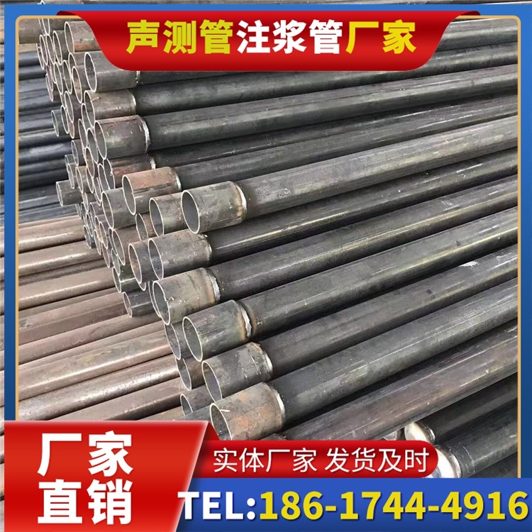 东河桩基施工声测管的废旧管材回收与再利用