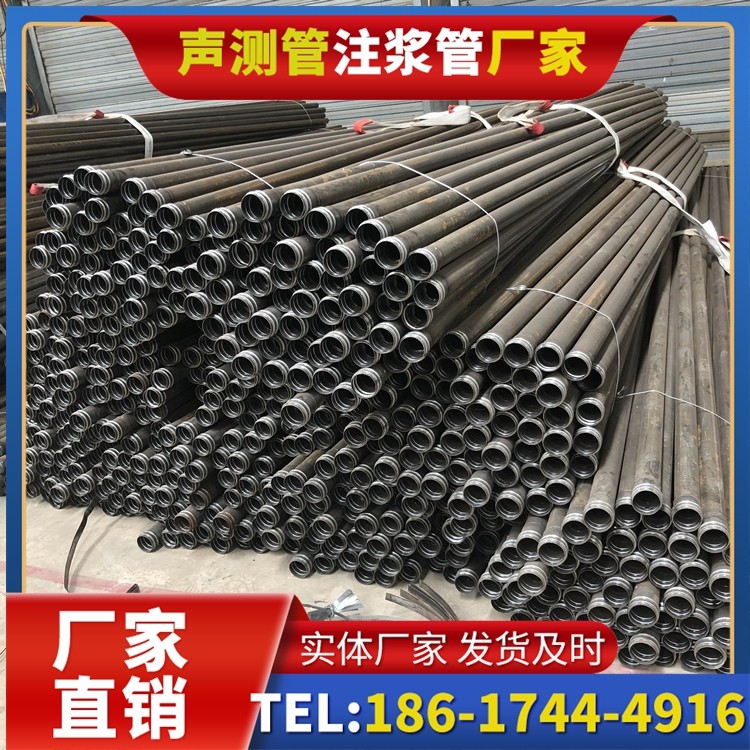东河解析声测管价格的核心构成要素