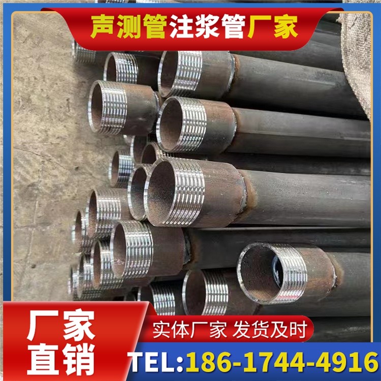 东河采购批量对声测管价格的影响及议价策略