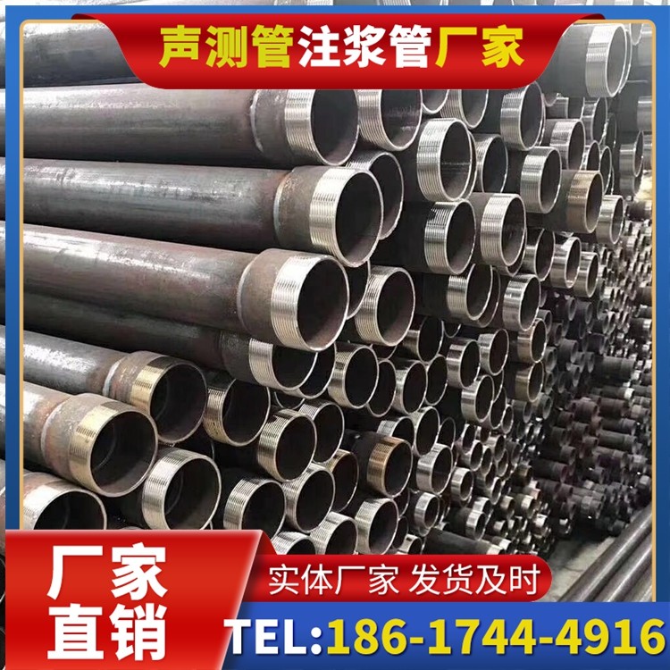 东河桩基声测管在高层建筑施工中的质量把控重点