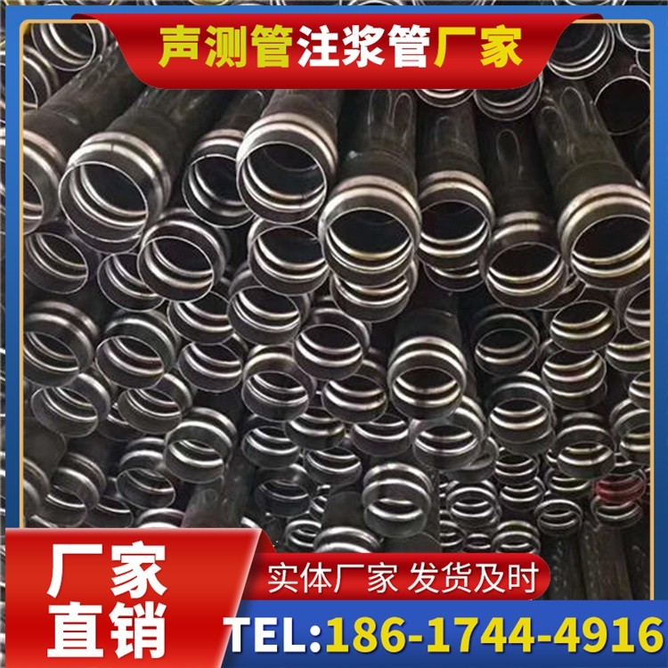 东河声测管制造厂家的生产工艺差异及影响