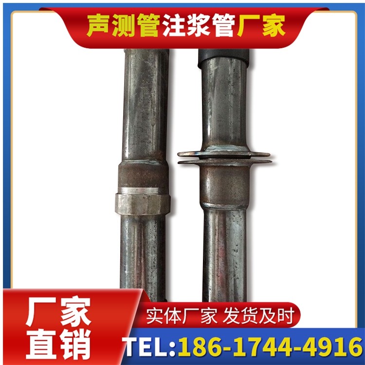 东河桩基施工声测管与混凝土浇筑的协同控制要点